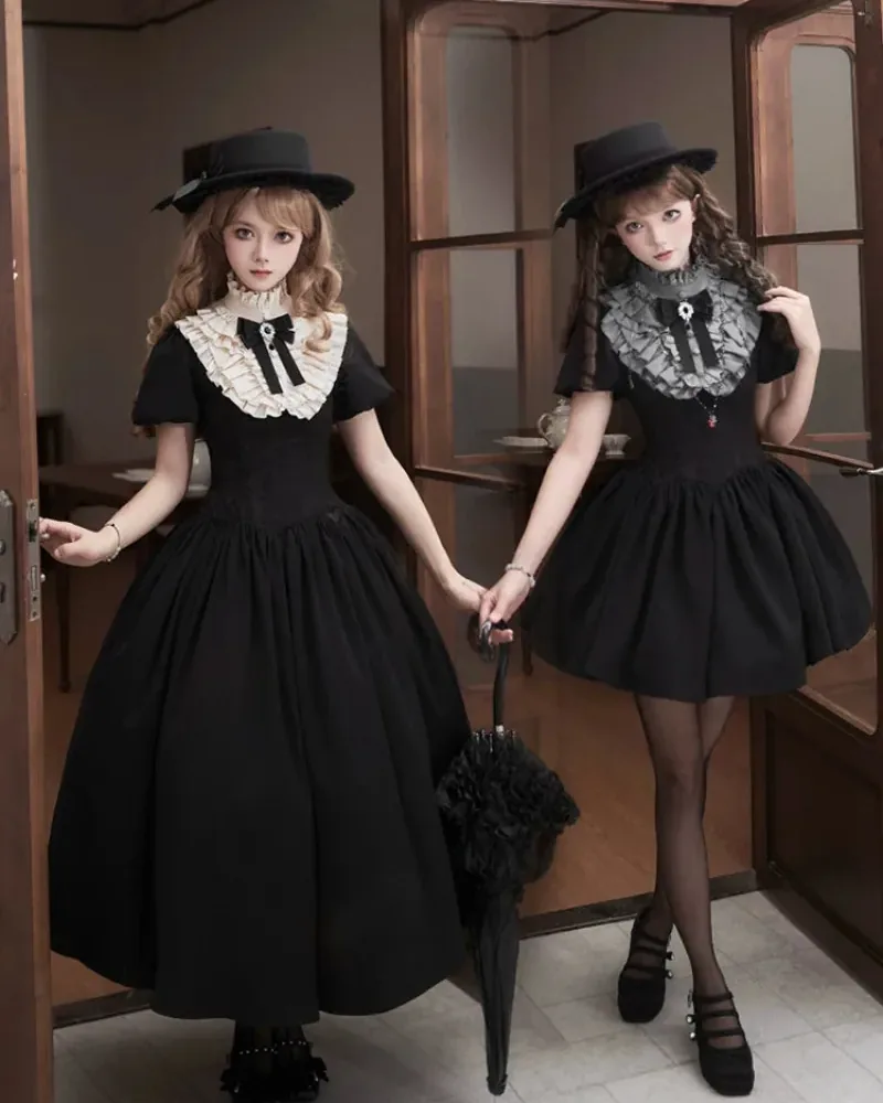 Lolita discovery